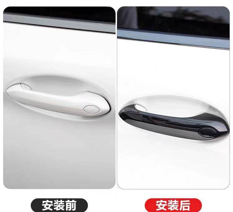 CAR ACCESSORIES-DOOR OUTER HANDLE